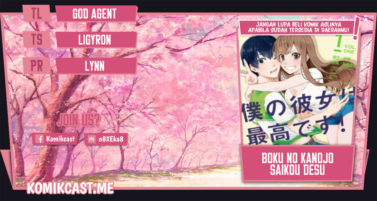 Boku no Kanojo wa Saikou desu! Chapter 35 Gambar 1